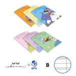 QUADERNO SPIL MAXI FANTASIA DREAM BIG 100 GR 12 PZ - immagine 6