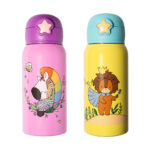 BORRACCIA SPIL LIFE IN THE JUNGLE